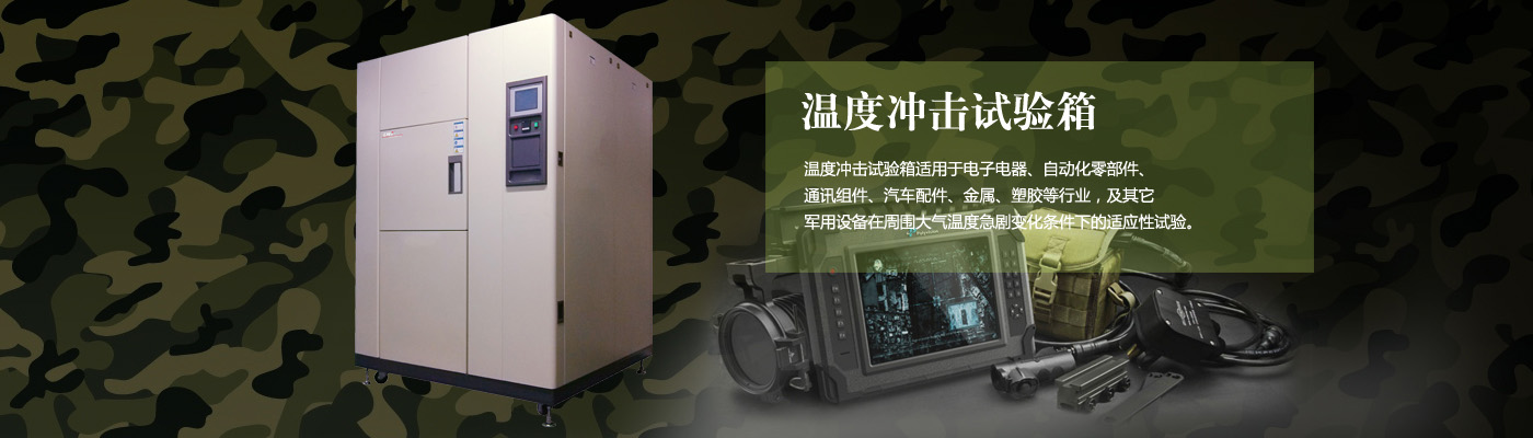 濟寧正邦表面處理劑有限公司